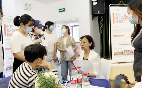 多維營(yíng)養(yǎng)包.jpg 多維營(yíng)養(yǎng)包.jpg