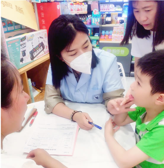 鑫琦.jpg 鑫琦.jpg