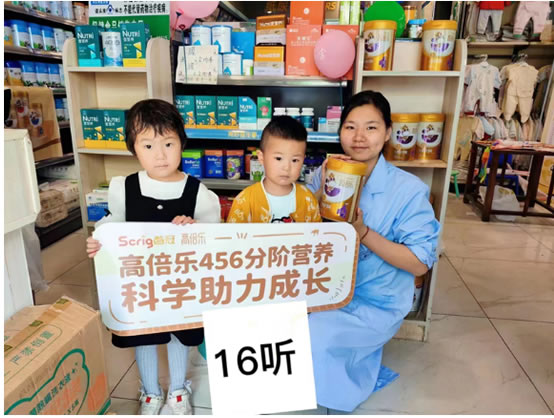 鑫琦.jpg 鑫琦.jpg