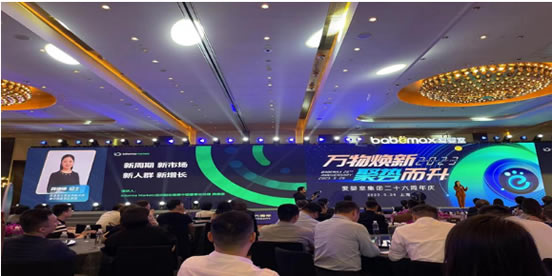 鑫琦.jpg 鑫琦.jpg