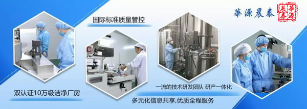 國(guó)際標(biāo)準(zhǔn).jpg 國(guó)際標(biāo)準(zhǔn).jpg