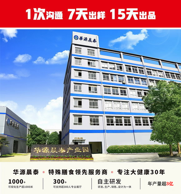 鍏徃鍘傛埧.jpg 鍏徃鍘傛埧.jpg