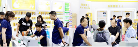 鑫琦.jpg 鑫琦.jpg