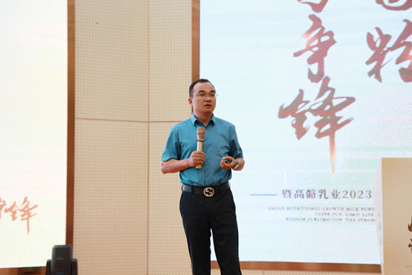 多維營(yíng)養(yǎng)包.jpg 多維營(yíng)養(yǎng)包.jpg