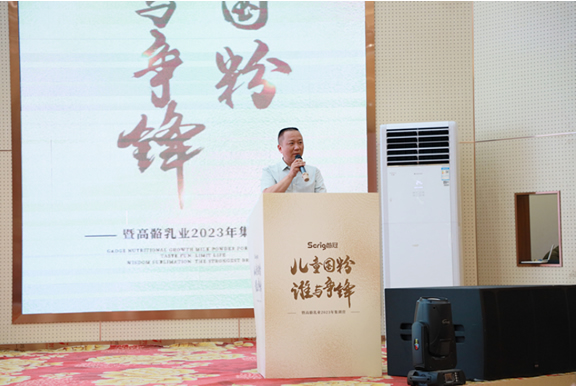 多維營(yíng)養(yǎng)包.jpg 多維營(yíng)養(yǎng)包.jpg