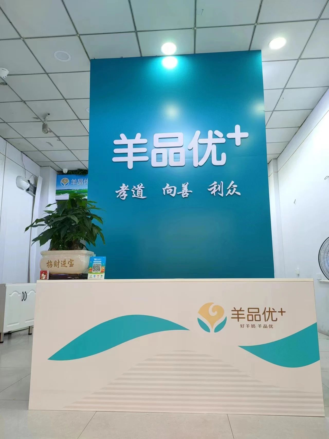 微信圖片_20230719143506.jpg 微信圖片_20230719143506.jpg