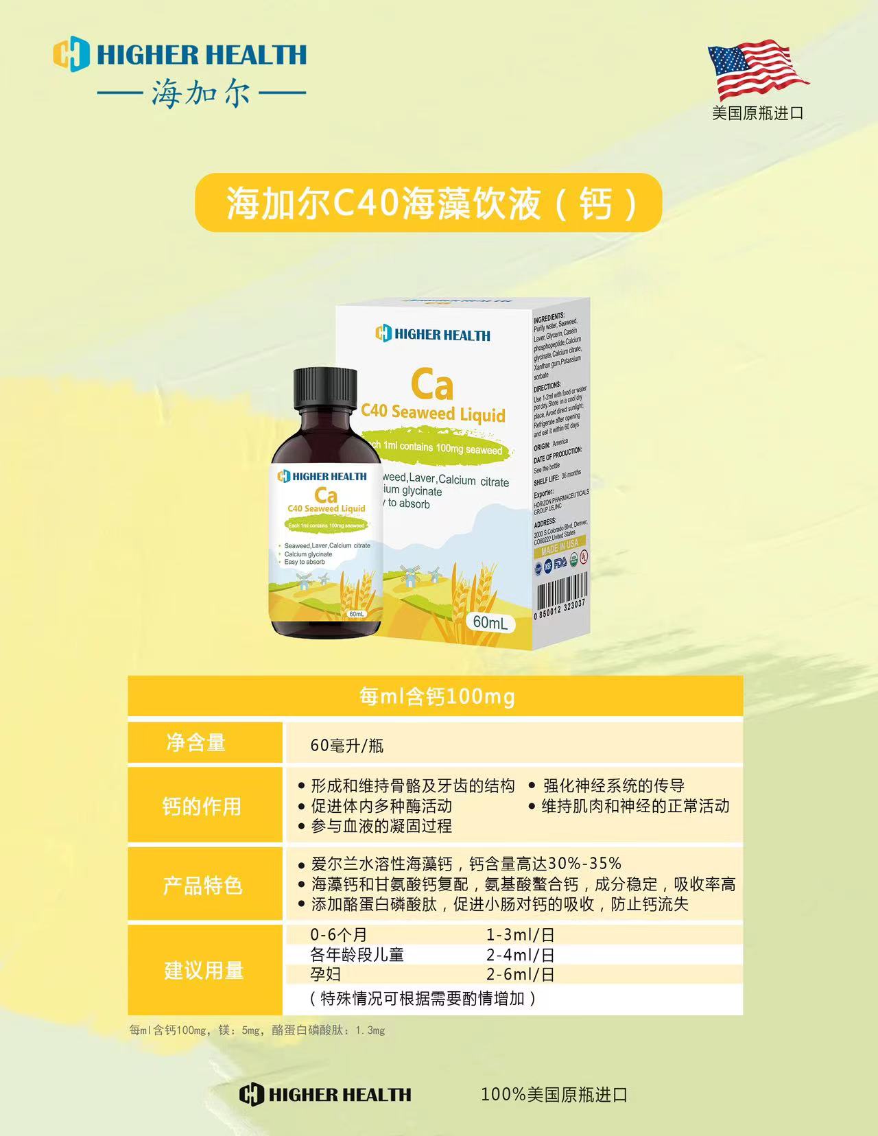 微信圖片_20230802142240.jpg 微信圖片_20230802142240.jpg