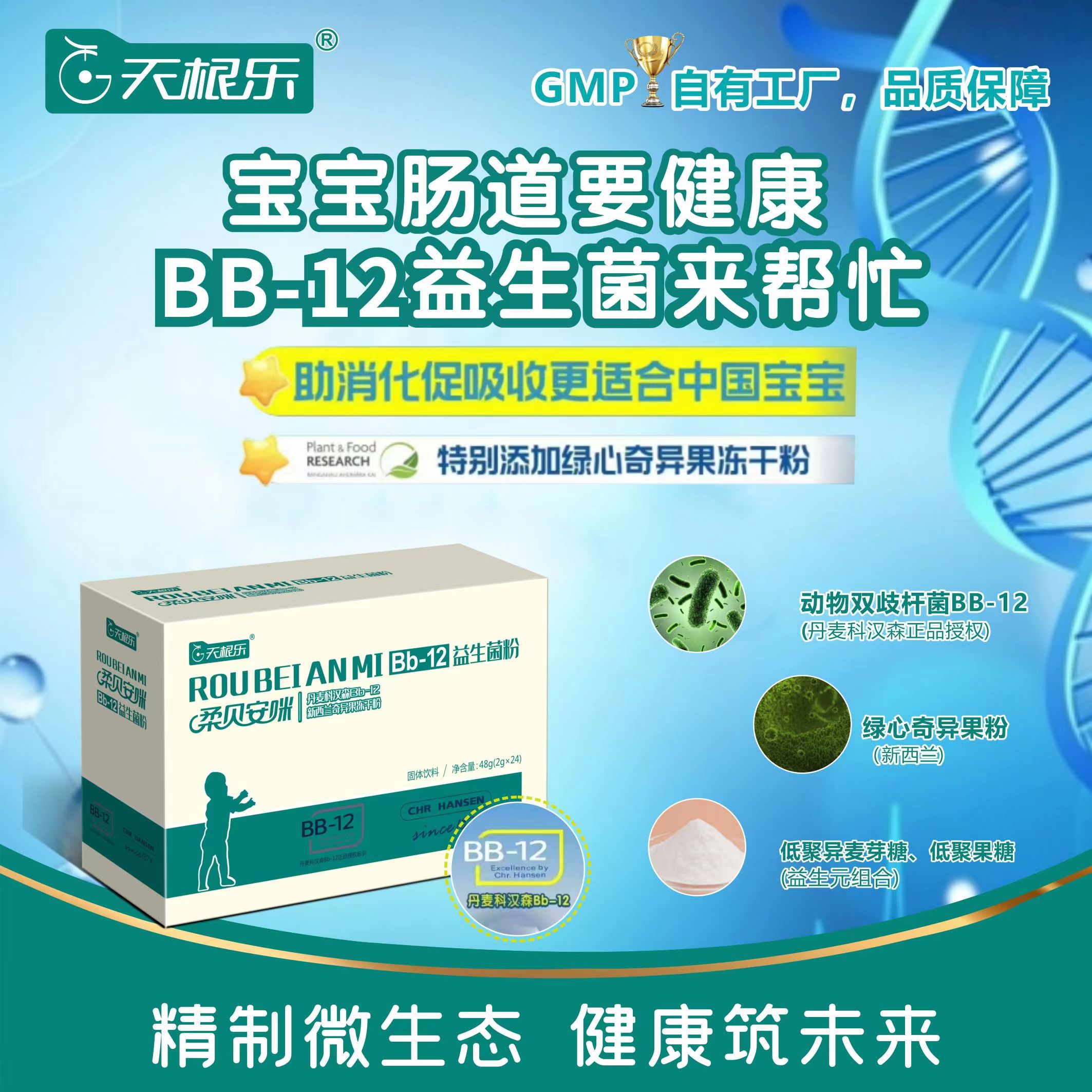 微信圖片_20230403184434.jpg 微信圖片_20230403184434.jpg