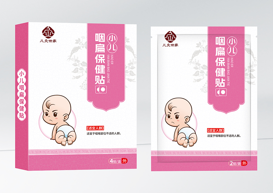 微信1.jpg 微信1.jpg