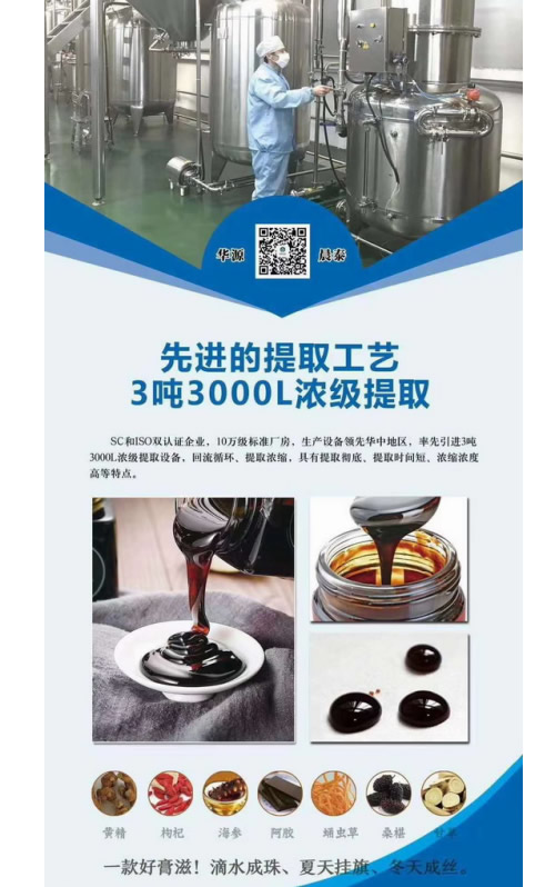 發(fā)票.jpg 發(fā)票.jpg