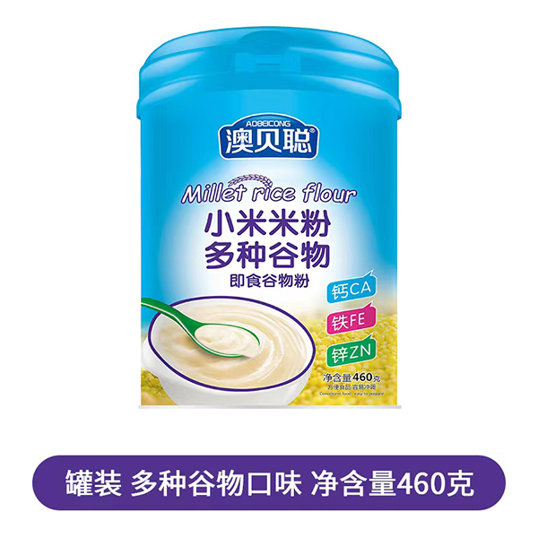 2023021412014254987.jpg 2023021412014254987.jpg