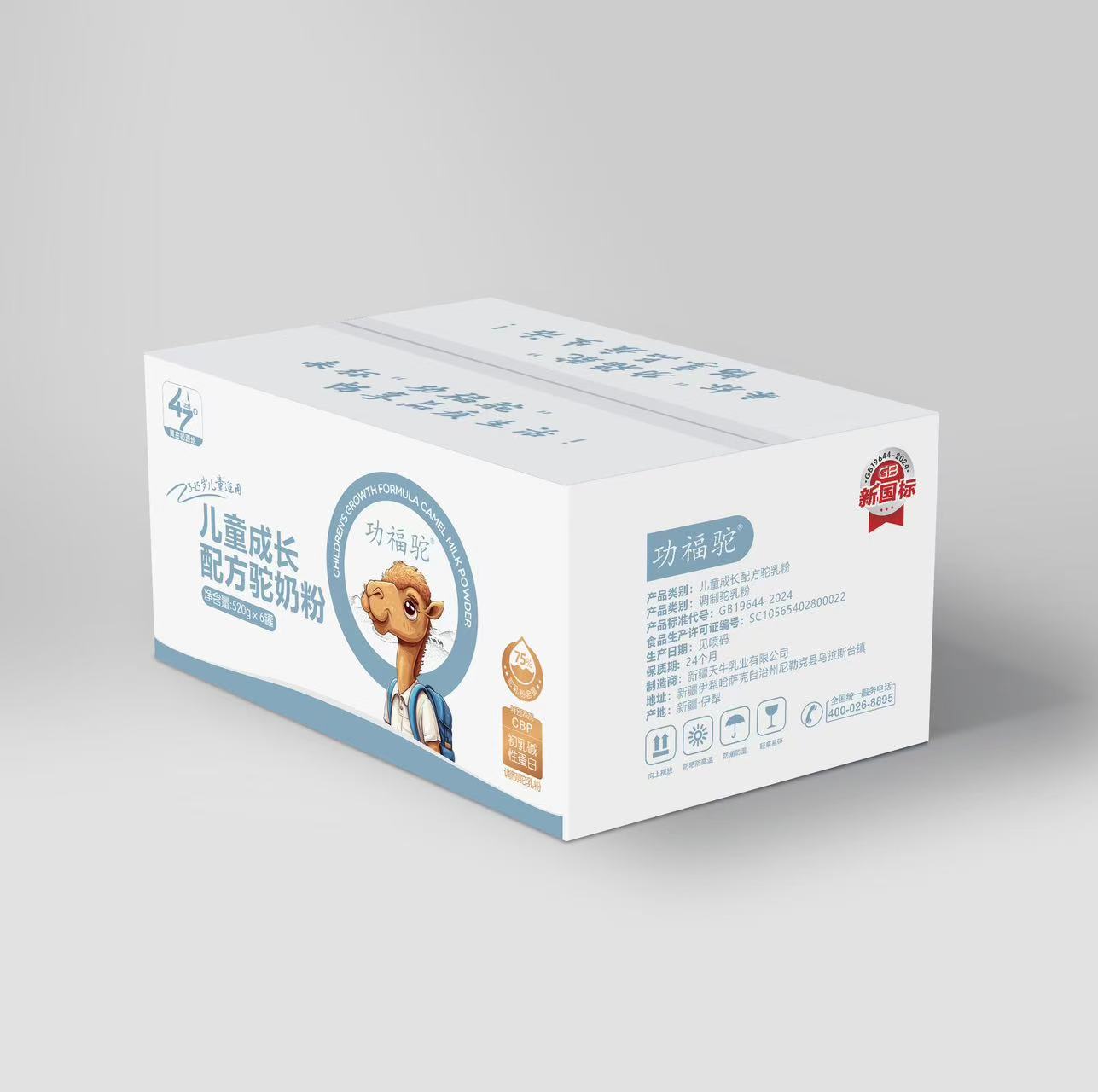 微信圖片_20241119175428.jpg 微信圖片_20241119175428.jpg