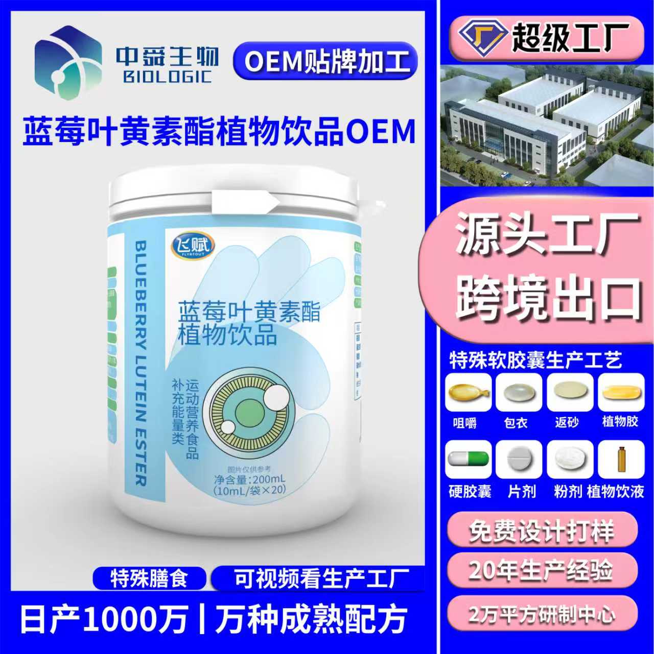 微信圖片_20250812095730_12.jpg 微信圖片_20250812095730_12.jpg