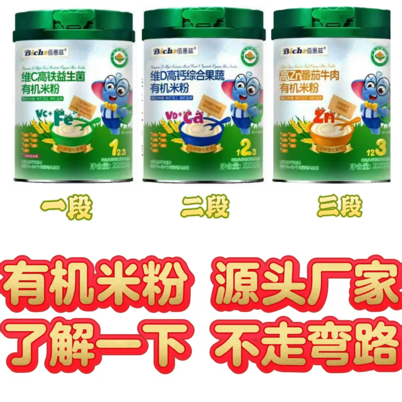 微信圖片_20250725142927.jpg 微信圖片_20250725142927.jpg