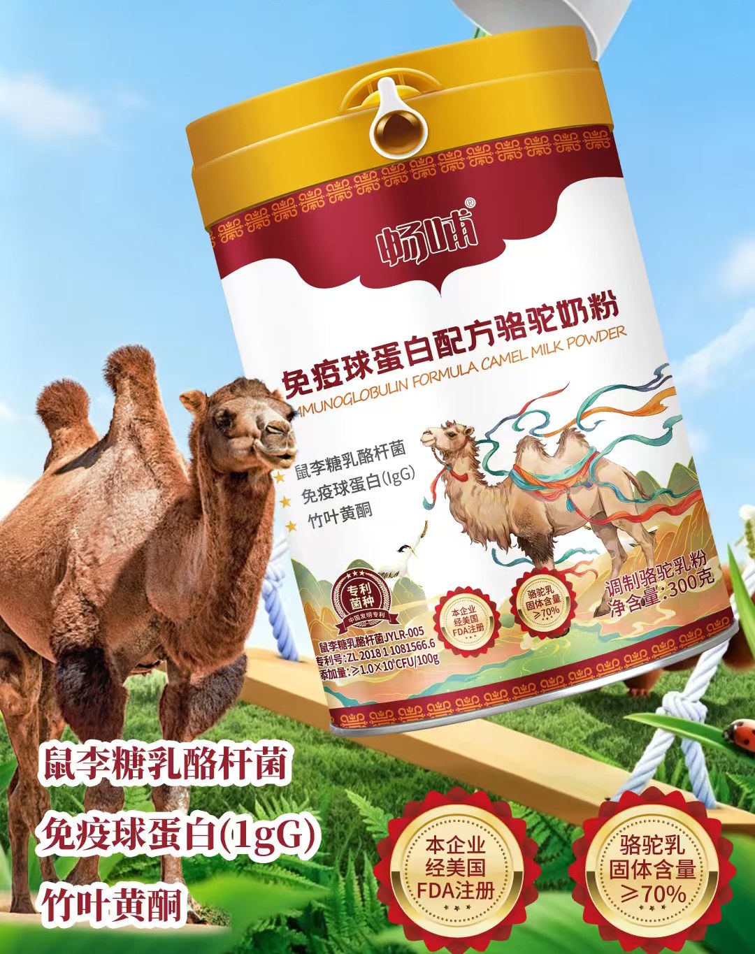 微信圖片_20260512100330.jpg 微信圖片_20260512100330.jpg