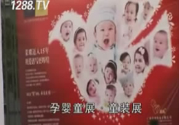 CBMEЋͯչͯbչƬ