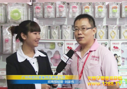 VݚW(bio)냺ιƷ2011VչF(xin)