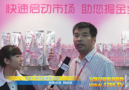 һƷܻ𱬾W(wng)(zhun)L(fng)