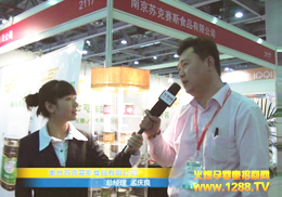 ϾKِ˹ʳƷϿڻ𱬾W(wng)LF(xin)