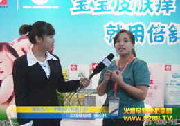 һﱶ̹Ʒ2011VݾչLF(xin)(chng)