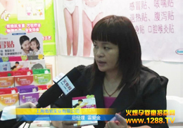 Ϻ(sh)I(y)Ǐ(qing)Ʒ2011VݾչF(xin)(chng)