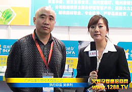 Vݺ﹫˾ Ą(chung)Ʒ\(chng)Ј(chng)