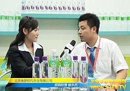 Vչ٪_rˮI(y)޹˾I(xin)(jng)팣L