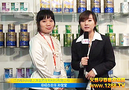 SƷƅӾVչܻ𱬾W(wng)L