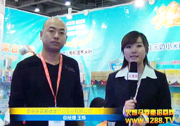 ΐoP(gun) 2012Vչ