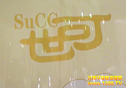 ͬKِ˹ʳƷl(f)չĸ