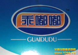 ϺͯʳƷ޹˾2012CBMEMdw