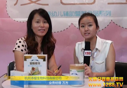 (i)Ƽ޹˾2012CBMEMdw