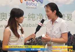 fM޹˾ϺCBMEͯչչܻ𱬾W(wng)L