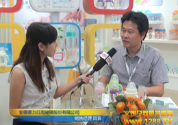 յòɷ޹˾2012CBMEM(mn)dw