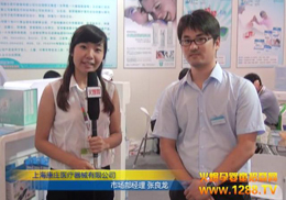 Ϻf˾a(chn)ƷCBMEܿ̂