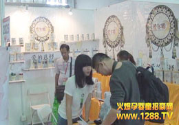 (i)(i)ɴƷ(lin)ֵ2013Vݾչ