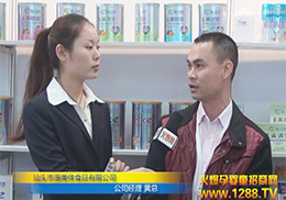 𱬾W(wng)ھչ(du)ʳƷS(jng)M(jn)Ќ(zhun)L