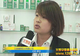 𱬾W(wng)ȫӛ댍I(y)˾չ