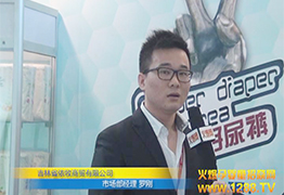 𱬾W(wng)ȫ̈Ӗ(xn)׃Ʒ2014չӑB(ti)