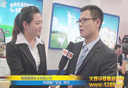 ̩I(y)ЈƏVO(jin)ڽܻ𱬾W(wng)ӛ߲L