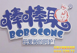 t(y)ˎ˾2014չLɻ𱬾WʳʬF(xin)