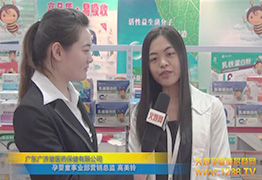 V(j)I(y)I(yng)NO(jin)ܻ𱬾W(wng)ӛ߲L