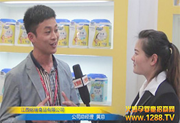 𱬋ͯW(wng)(du)ʳƷ޹˾SM(jn)Ъ(d)Ҍ(zhun)L