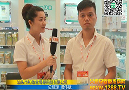 ;SϺCBMEչF(xin)ܻ𱬋ͯW(wng)L