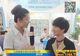 ɋͯʳƷϺCBMEͯչ̻