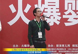 𱬾W(wng)vվѽؐoʳȫ̈(bo)