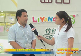 uPϺCBMEչܻ𱬾W(wng)L