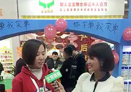 Lֱ--Zؐĸ빦ܠIB(yng)Ʒչ(hu)F(xin)