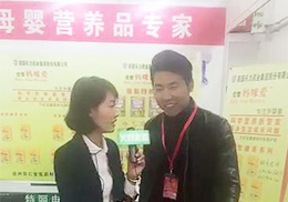 (zhun)Lֱ--(i)닌(i)I(yng)B(yng)Ʒչ(hu)F(xin)(chng)