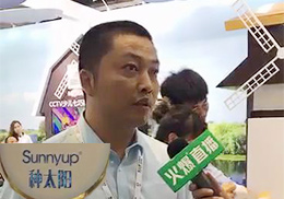 (zhun)L(fng)ֱN̫(yng)SunnyupI(yng)B(yng)Ʒ2.0r(sh)CBMEͯչ(hu)F(xin)(chng)